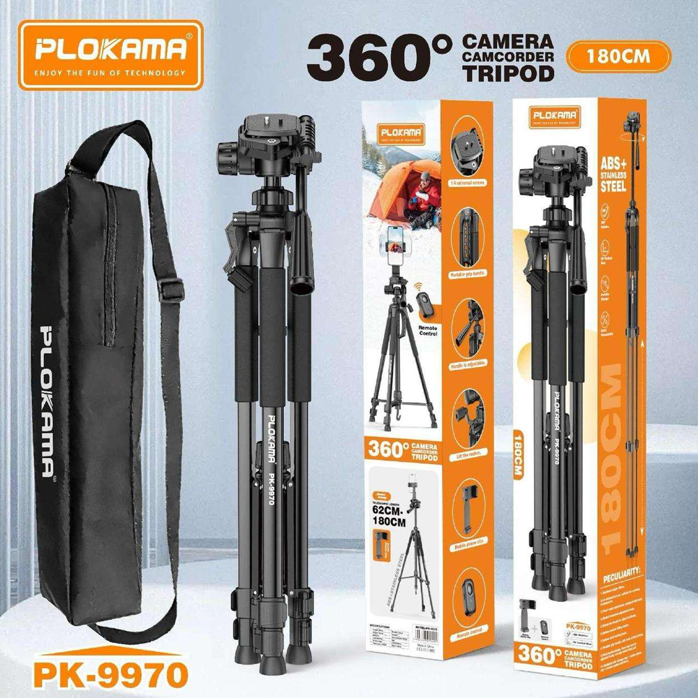 http://Plokama%20PK-9970%201.8M%20Camera/Camcorder%20Tripod